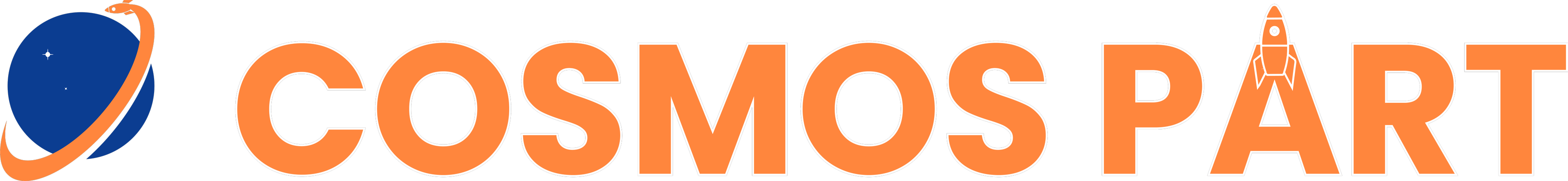 Cosmos Part Logo